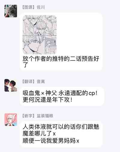 第37頁圖