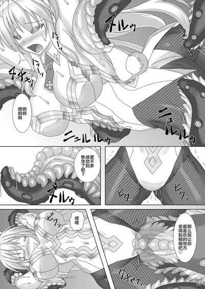 第13頁圖