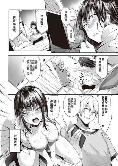 第17頁圖