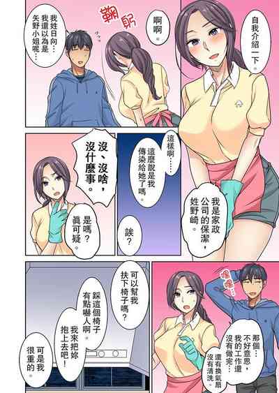 第105頁圖
