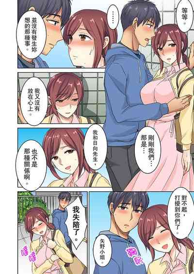 第121頁圖