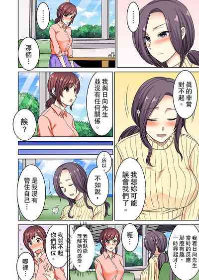 第145頁圖
