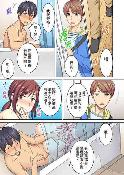 第25頁圖
