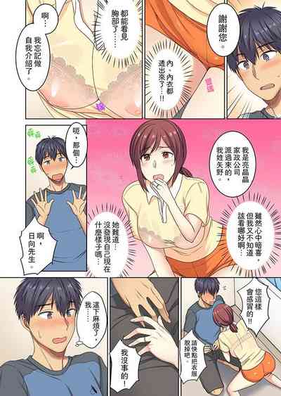 第5頁圖