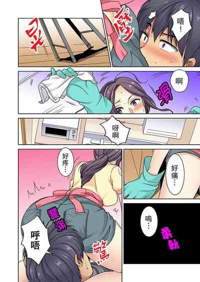 第97頁圖