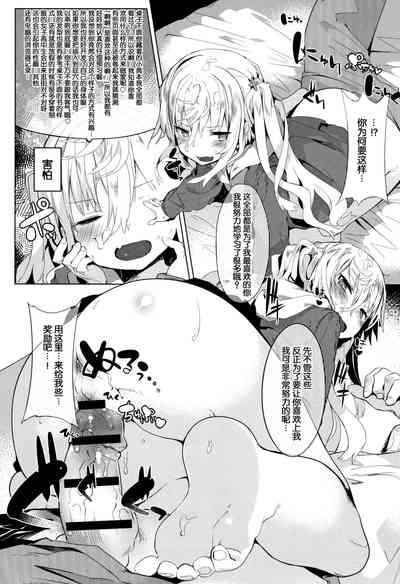 第169页图