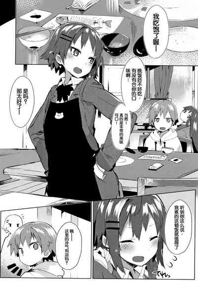 第177页图