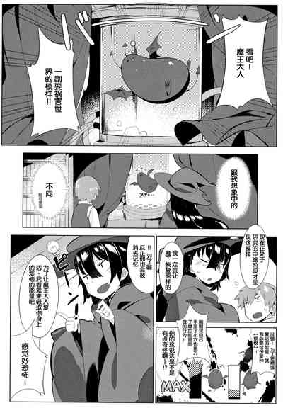 第205页图