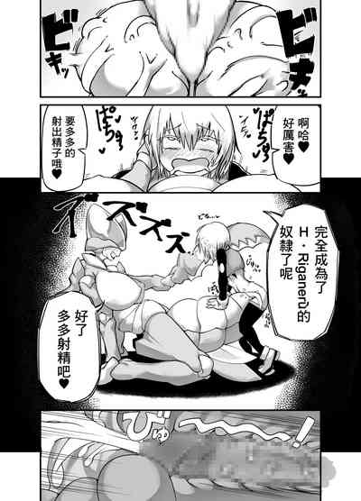 第13页图