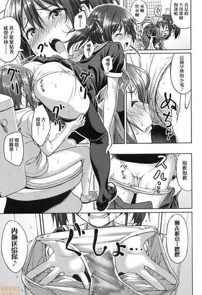 第105页图