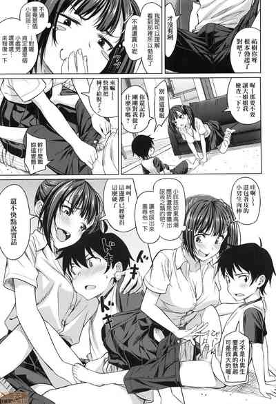 第117页图