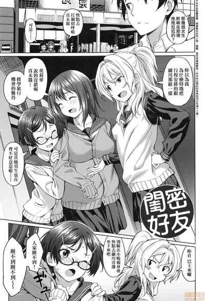 第133页图