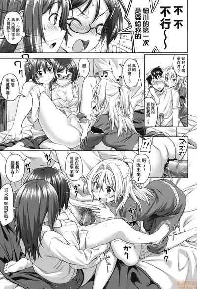 第145页图