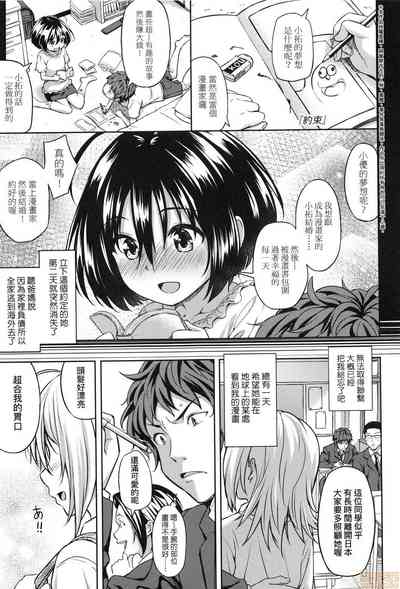 第153页图