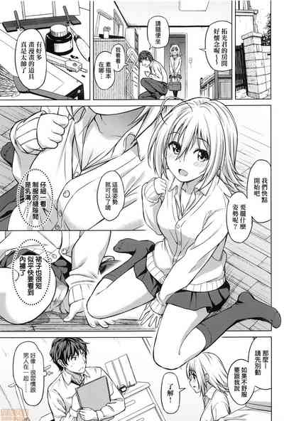 第157页图