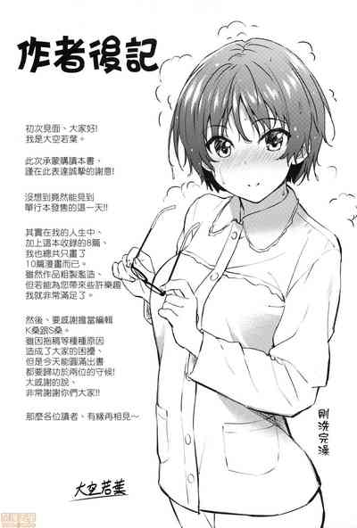 第177页图