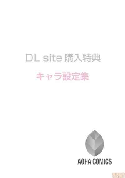 第181页图