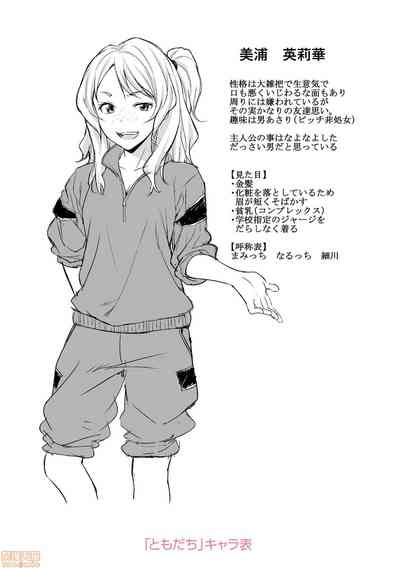 第193页图