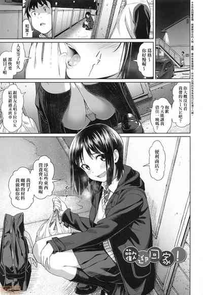 第5页图