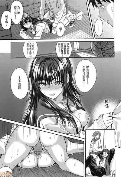 第89页图