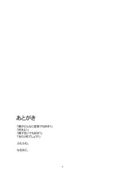 第25页图