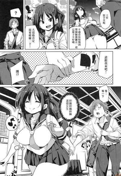 第137頁圖