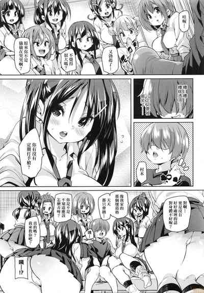 第13頁圖