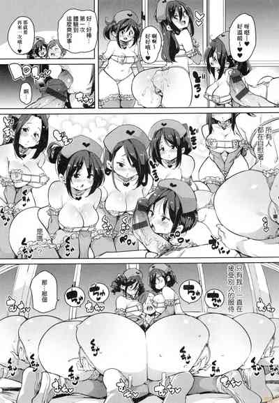 第149頁圖