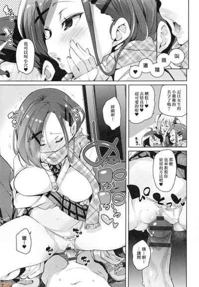 第169頁圖