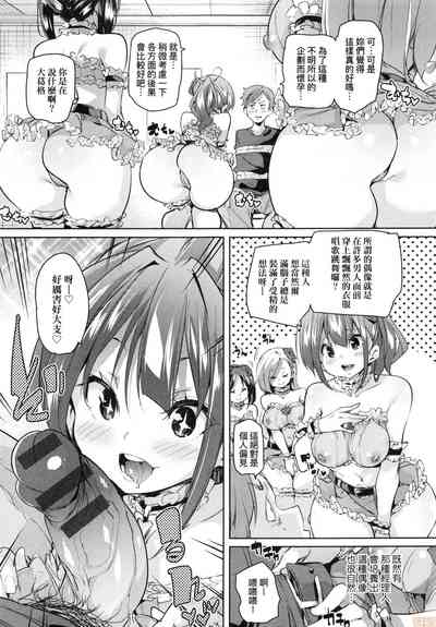第205頁圖
