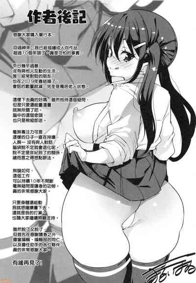 第225頁圖