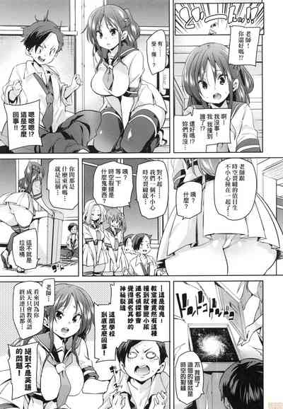 第37頁圖
