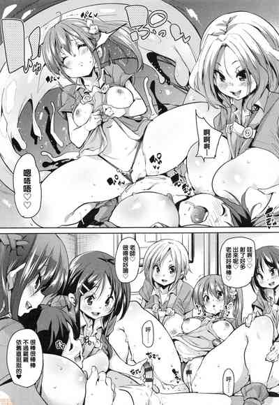 第49頁圖