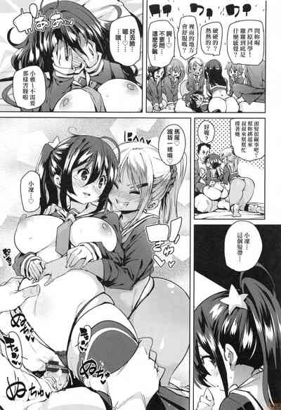 第73頁圖