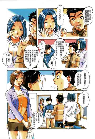 第21頁圖