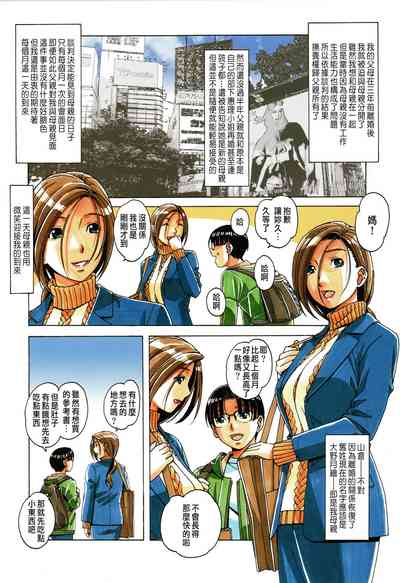 第9頁圖