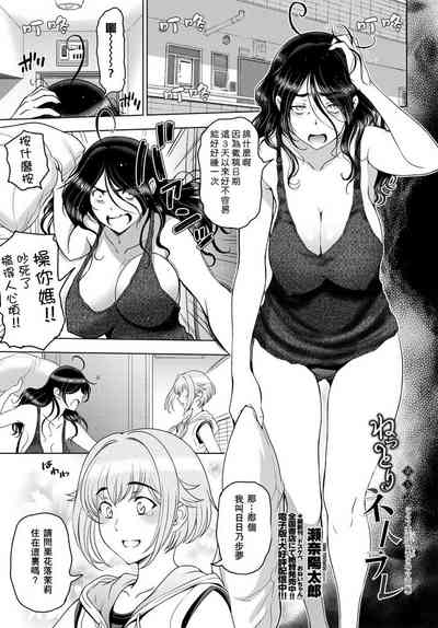 第1頁圖