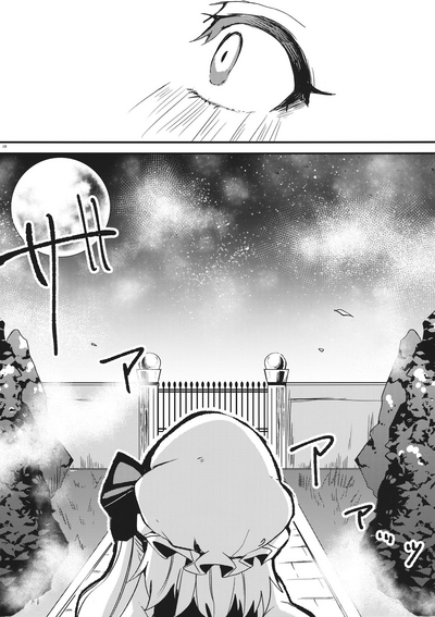 第29頁圖