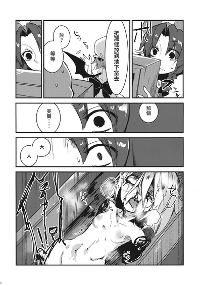 第41頁圖