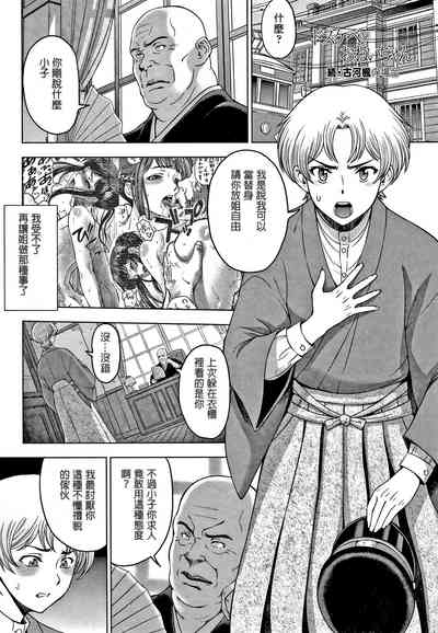 第21頁圖