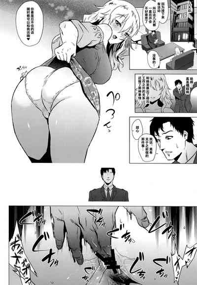 第5頁圖