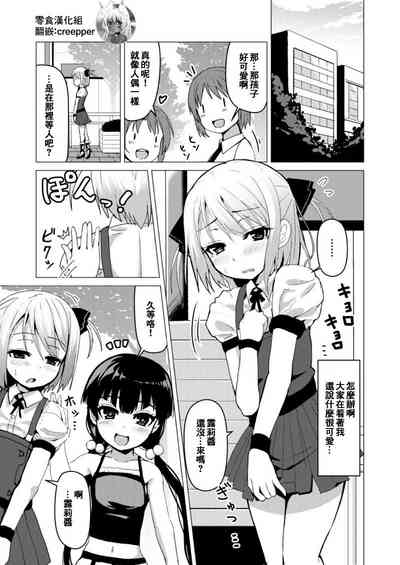 第1页图