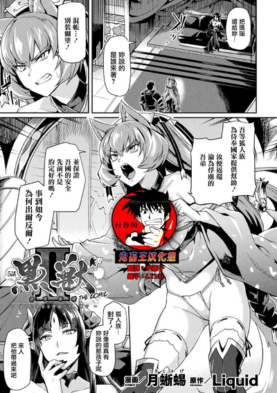 第1页图