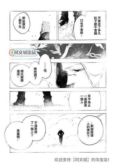 第101頁圖