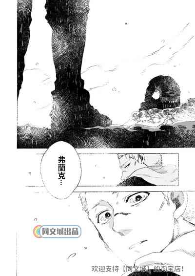 第105頁圖