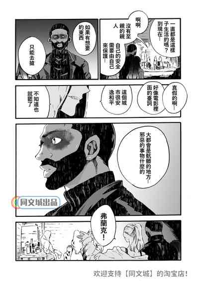 第17頁圖