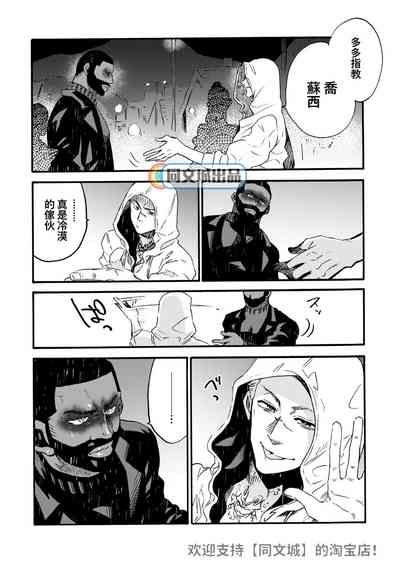 第21頁圖