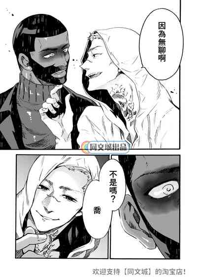 第25頁圖