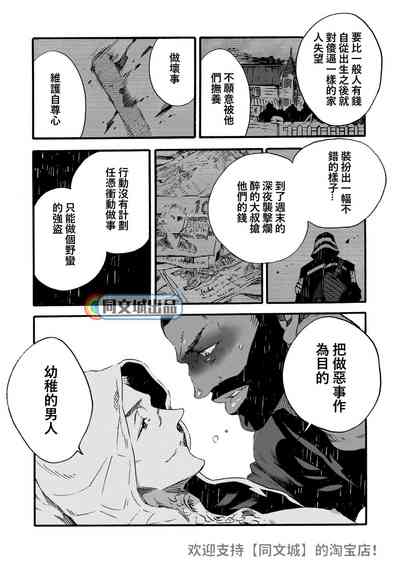 第37頁圖