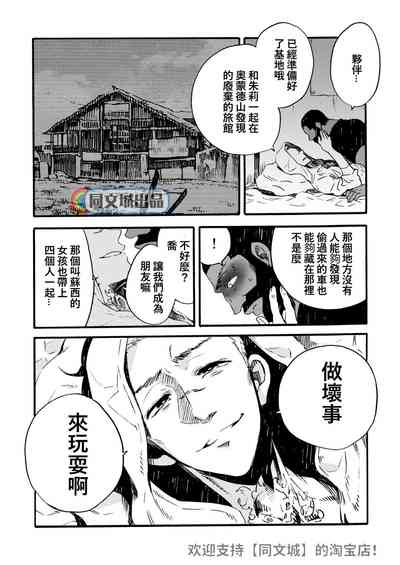 第41頁圖